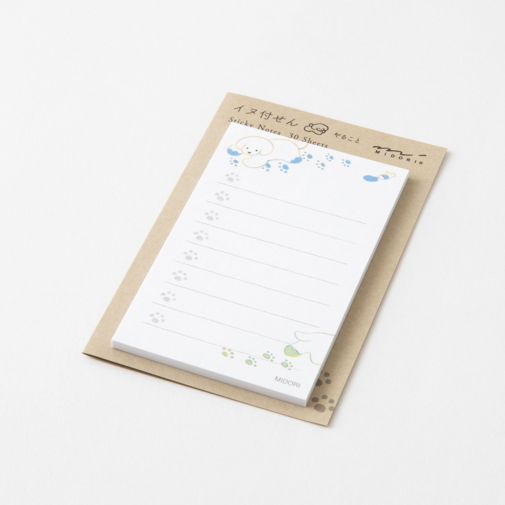 Midori - Sticky Notes - To Do - Dog White
