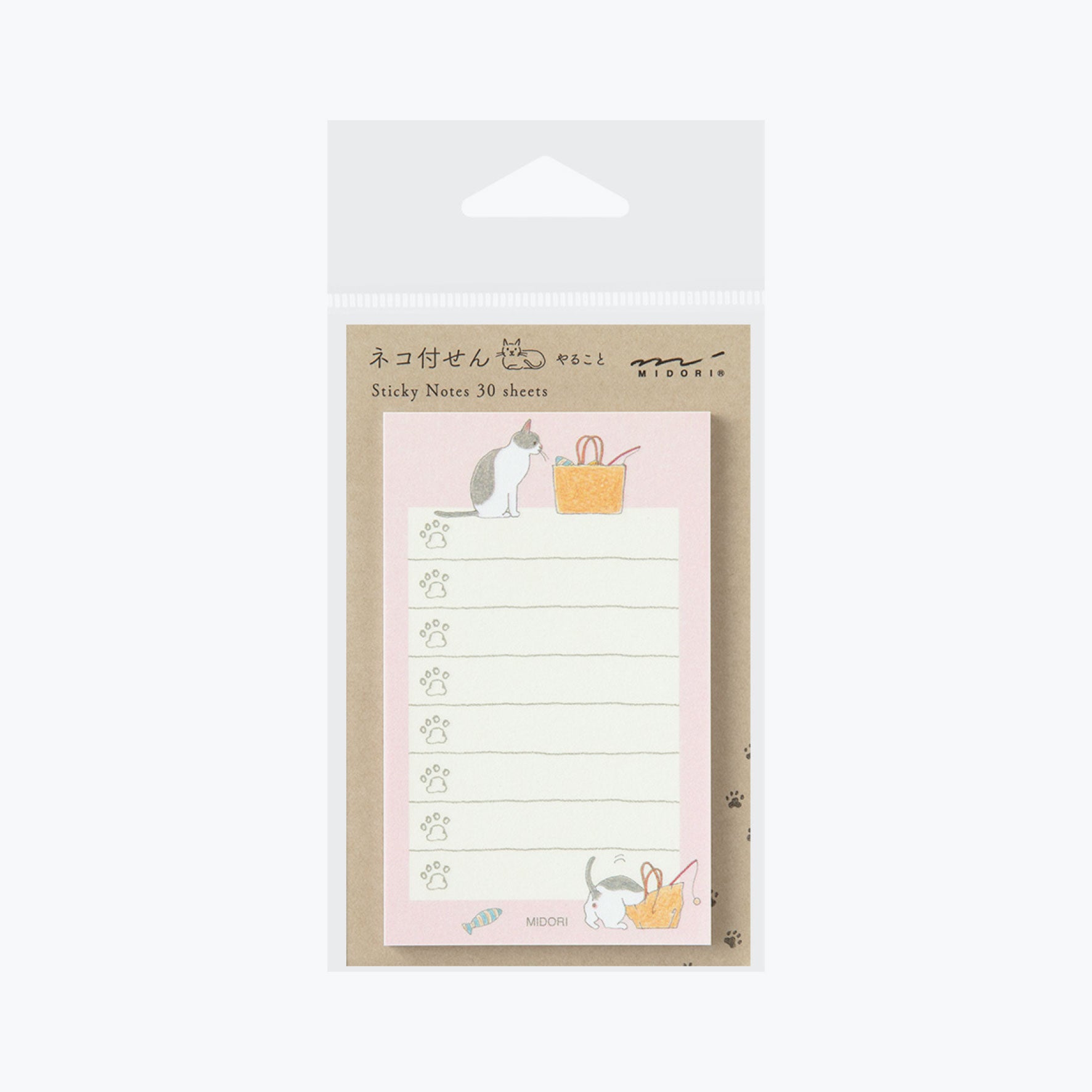 Midori - Sticky Notes - To Do - Cat Pink