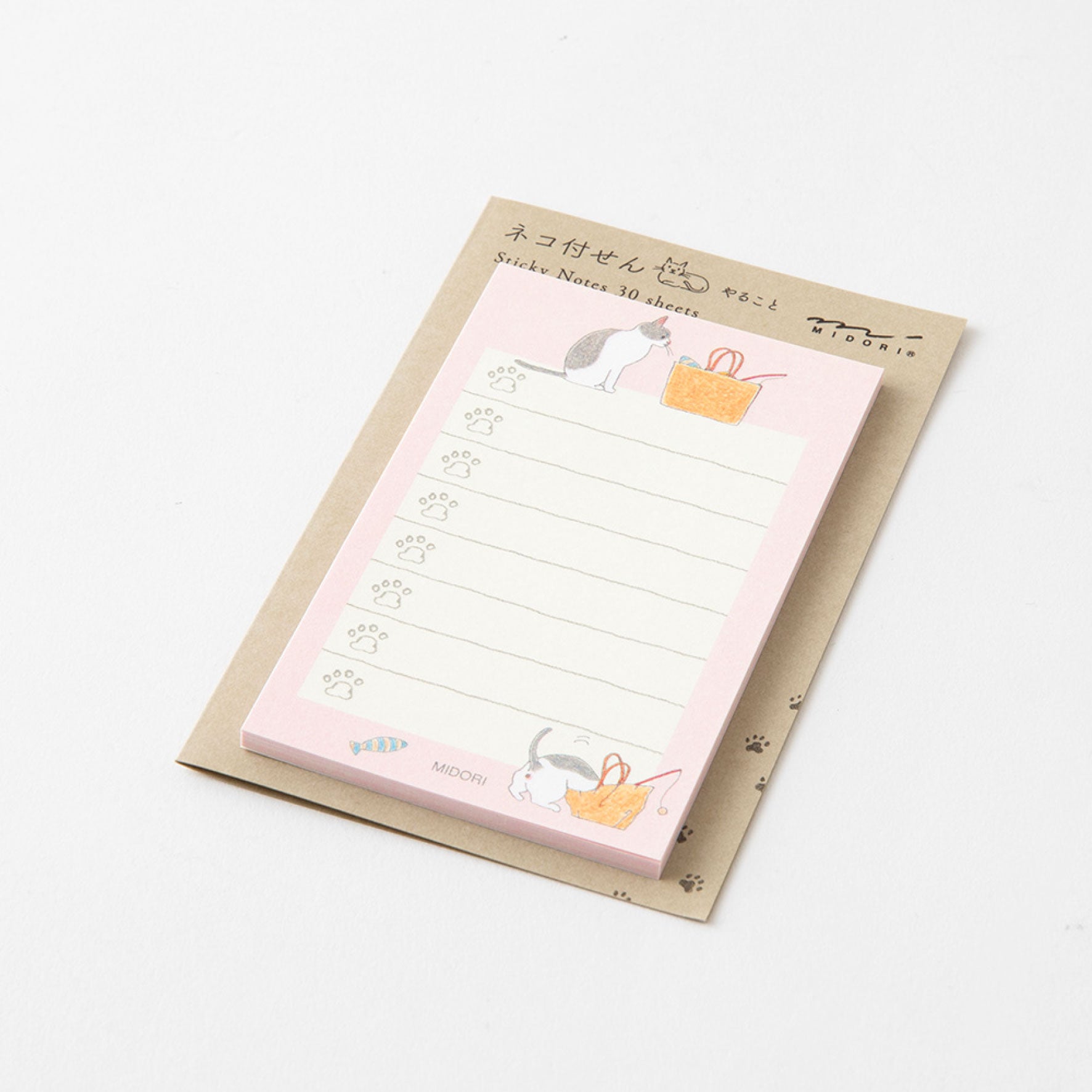 Midori - Sticky Notes - To Do - Cat Pink