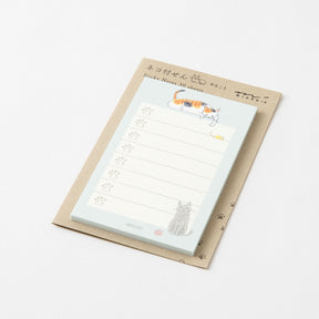 Midori - Sticky Notes - To Do - Cat Green