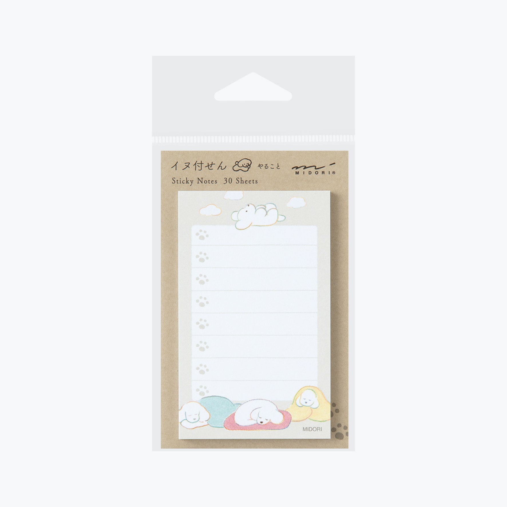 Midori - Sticky Notes - To Do - Dog Grey