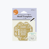 Midori - Motif Template - Wreath