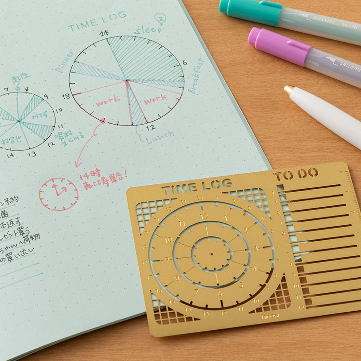Midori - Diary Template - Time Log