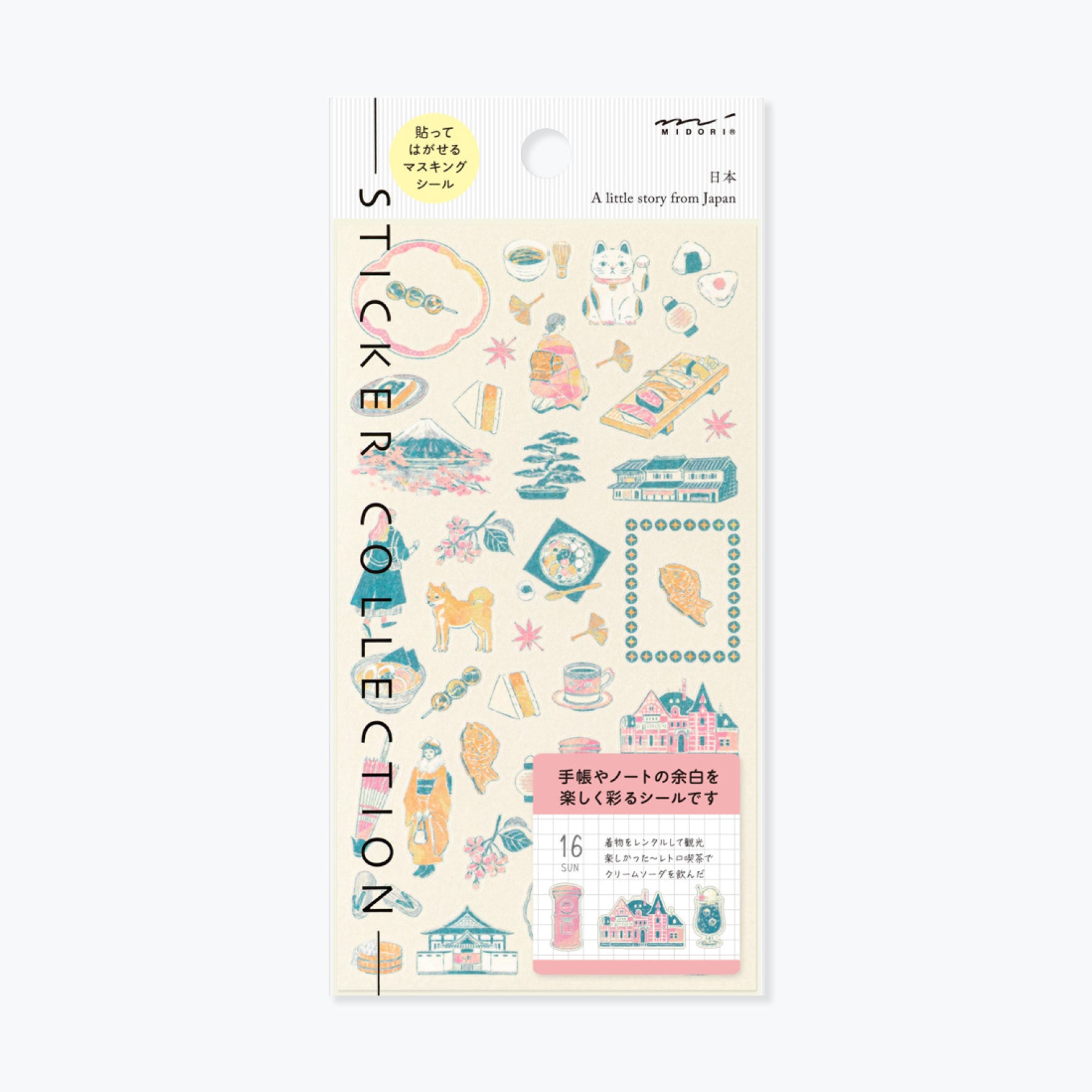 Midori sticker sheet with Japanese culture motifs in soft colours