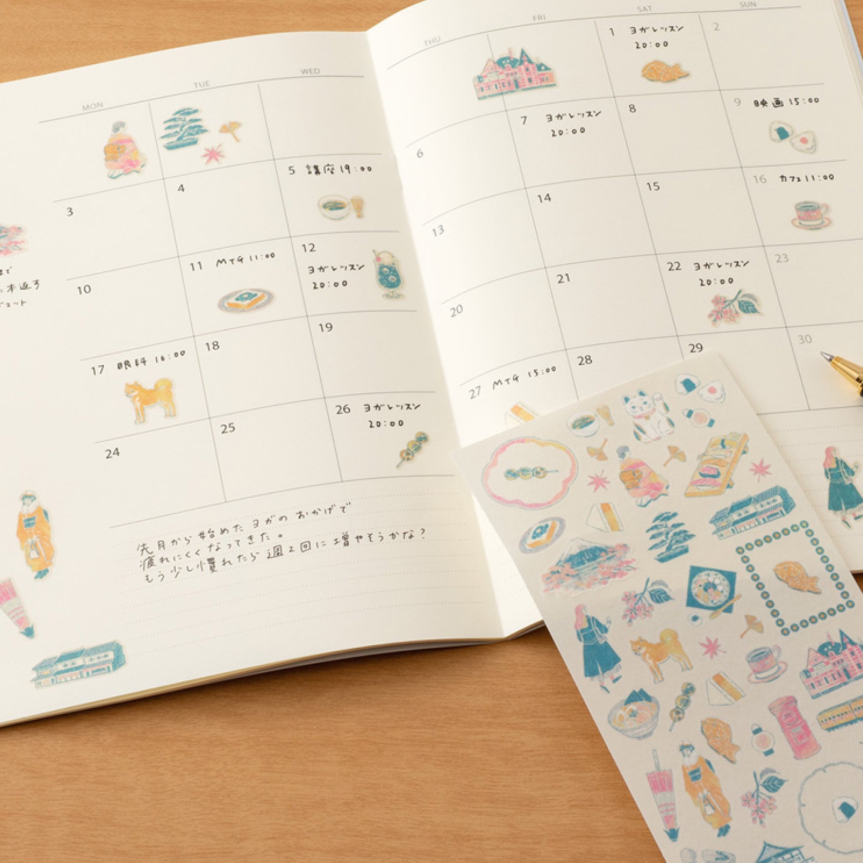 Midori - Planner Sticker - Sticker Collection - Japanese Motifs