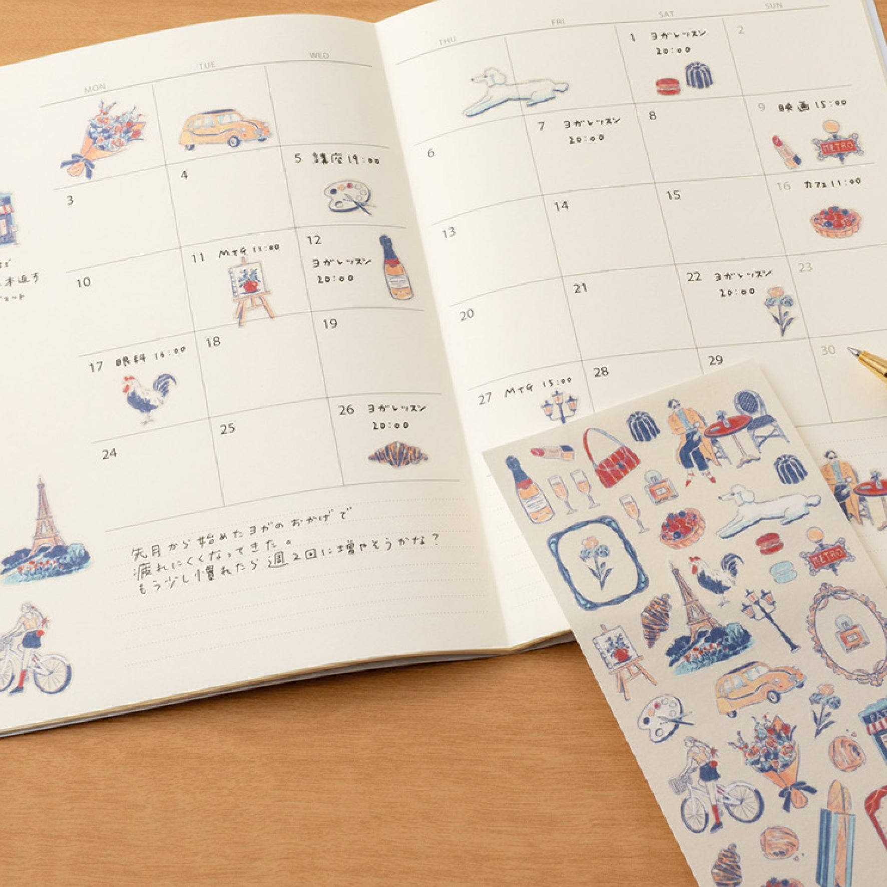 Midori - Planner Sticker - Sticker Collection - French Motifs