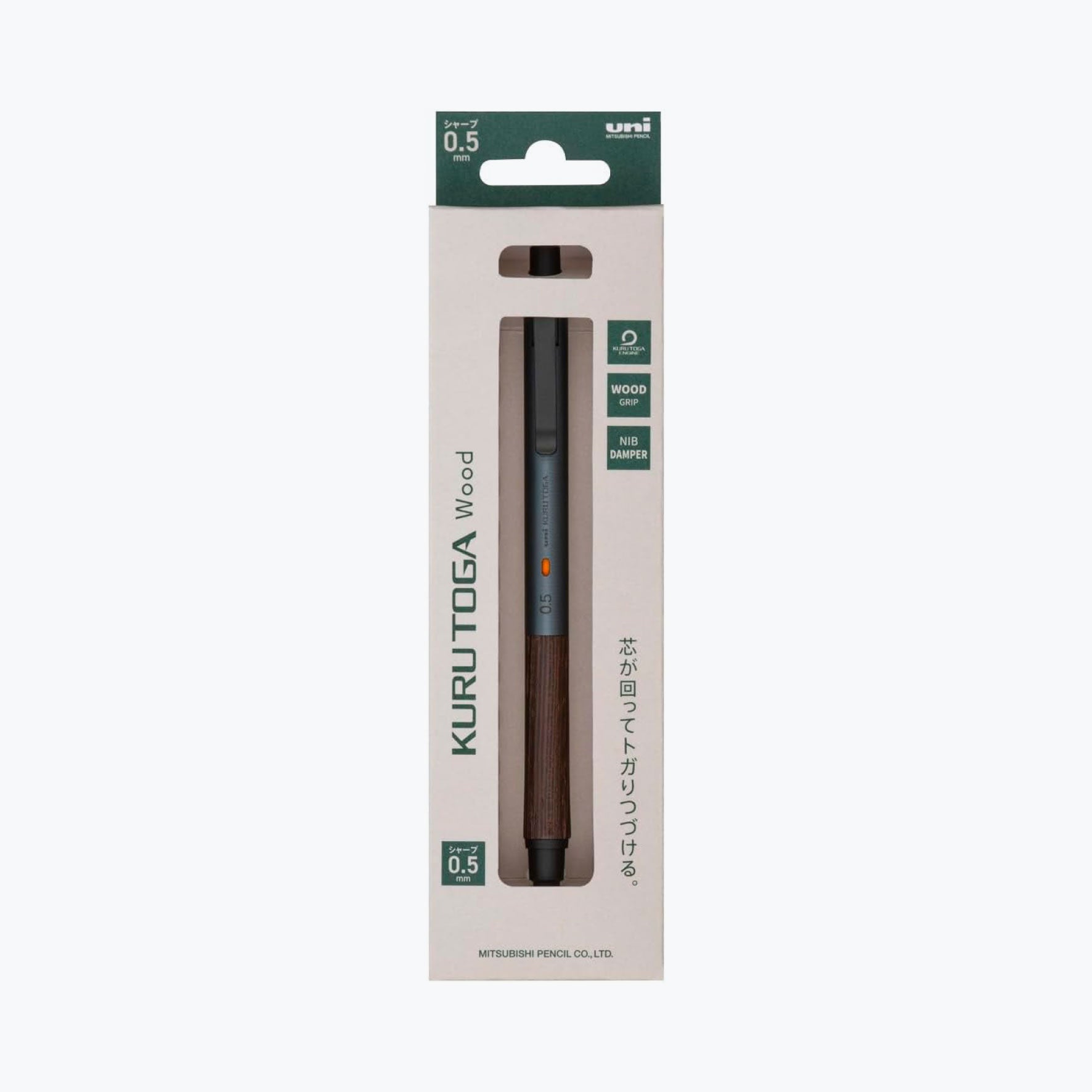Mitsubishi - Mechanical Pencil - Kuru Toga Wood - Steel Gray