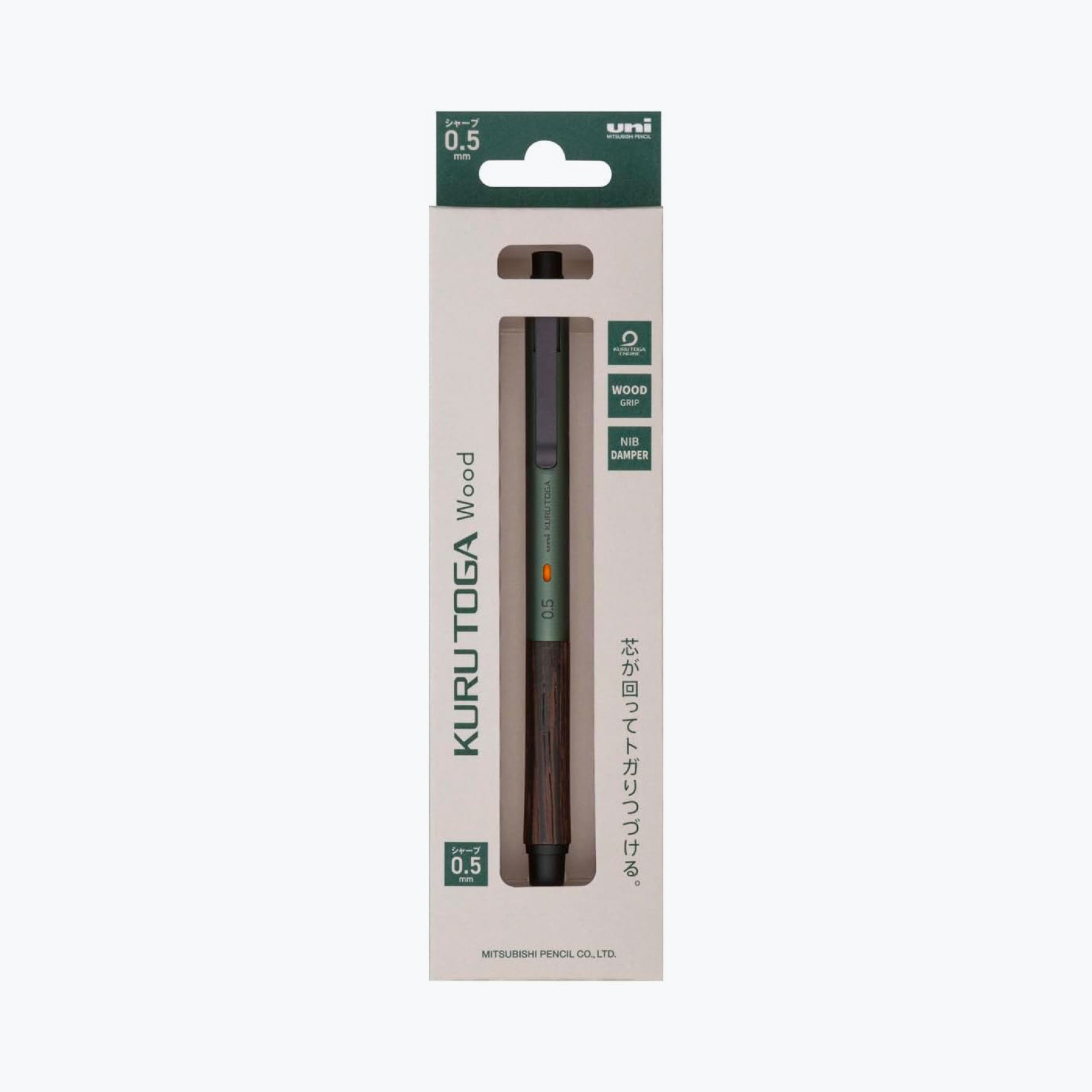 Mitsubishi - Mechanical Pencil - Kuru Toga Wood - Forest Green