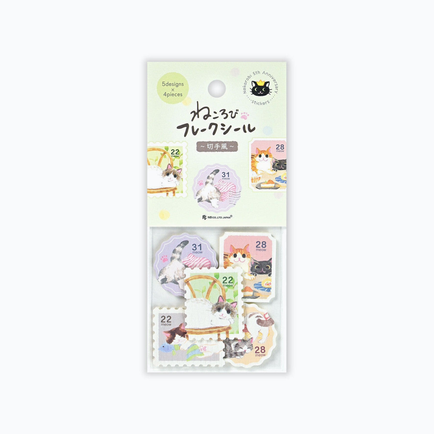 NB Japan - Planner Sticker - Flake Seal - Nekorobi - Stamps
