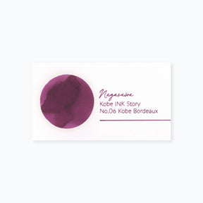 Nagasawa - Fountain Pen Ink - Kobe INK Story - No.06 Kobe Bordeaux