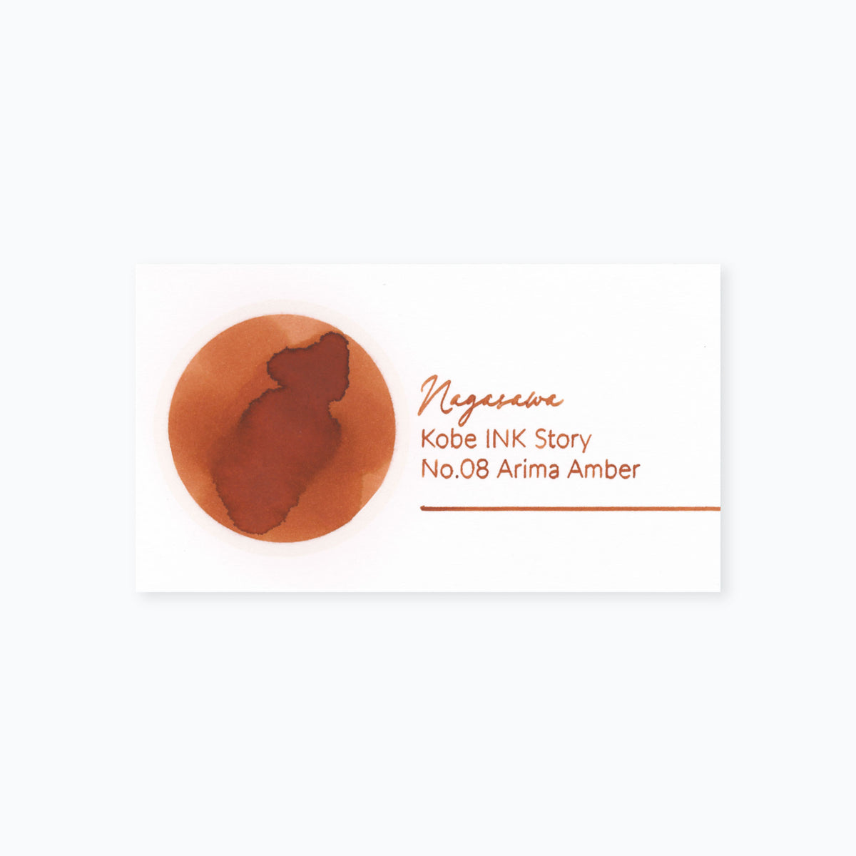 Nagasawa - Fountain Pen Ink - Kobe INK Story - No.08 Arima Amber