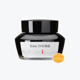 Nagasawa - Fountain Pen Ink - Kobe INK Special - Little Shooting Star Lamp