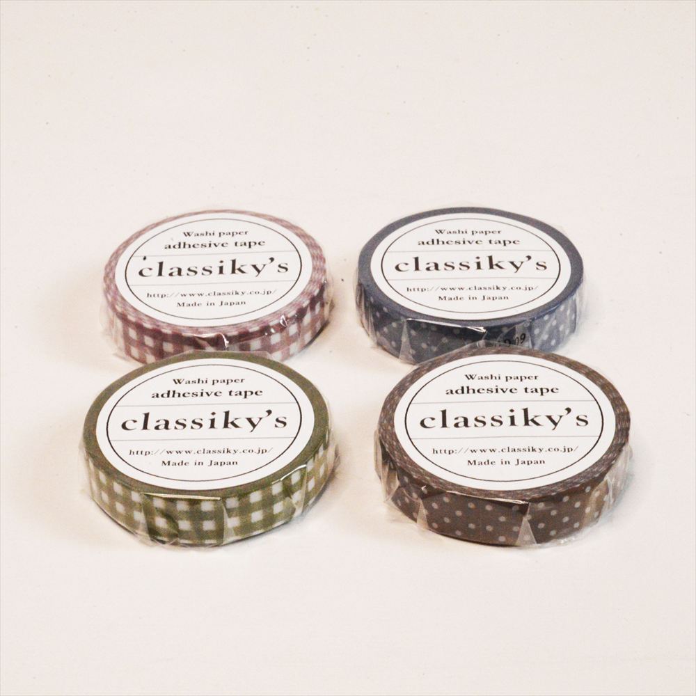 Classiky - Washi Tape - Dots (Brown)