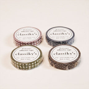 Classiky - Washi Tape - Dots (Brown)