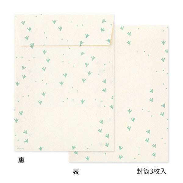 Midori - Letter Set - Penguin