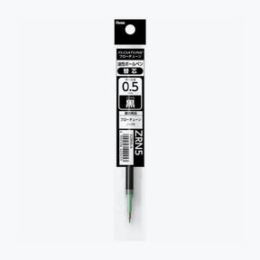 Pentel - Ballpoint Refill - Floatune - Black