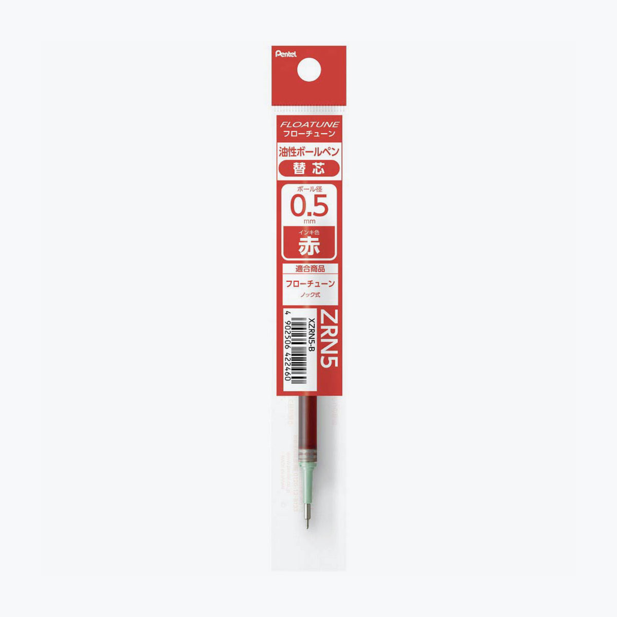 Pentel - Ballpoint Refill - Floatune - Red