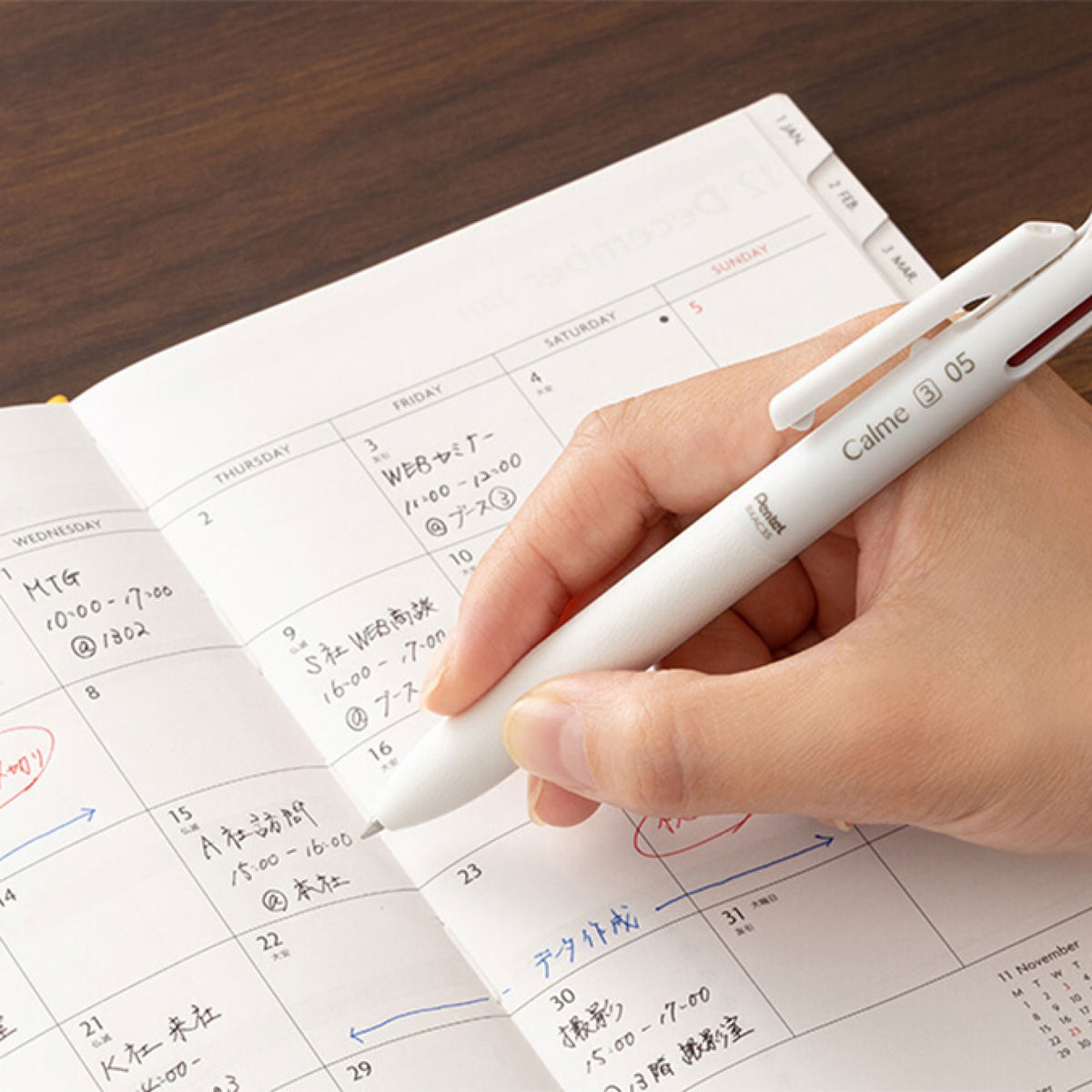 Pentel - Ballpoint Pen - Calme 3 in 1 - Pink