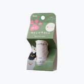Plus - Stamp - Neco Roll - Ball of Yarn