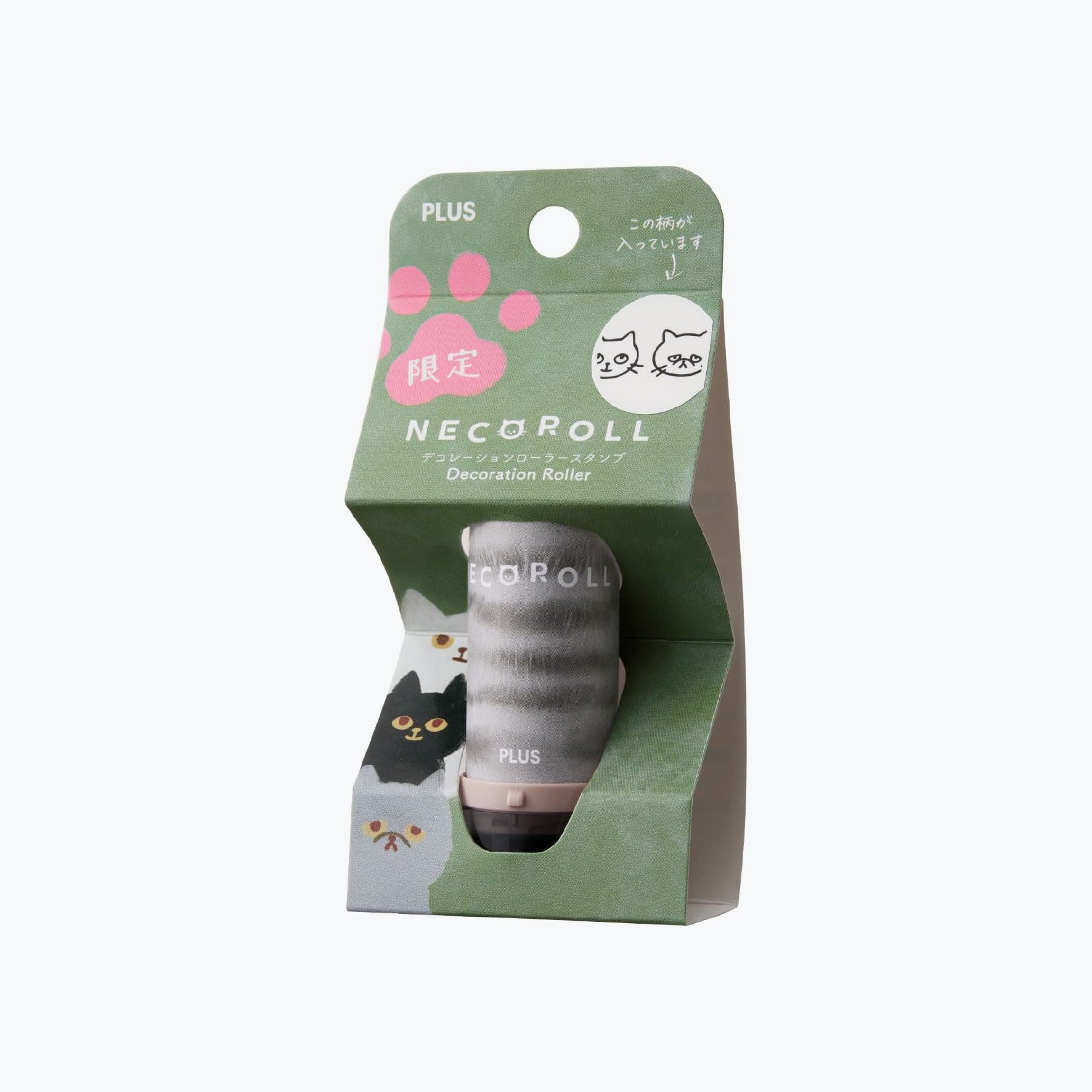 Plus - Stamp - Neco Roll - Faces