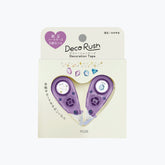 Plus - Washi Tape - Heart Case Set - Jewelry Set