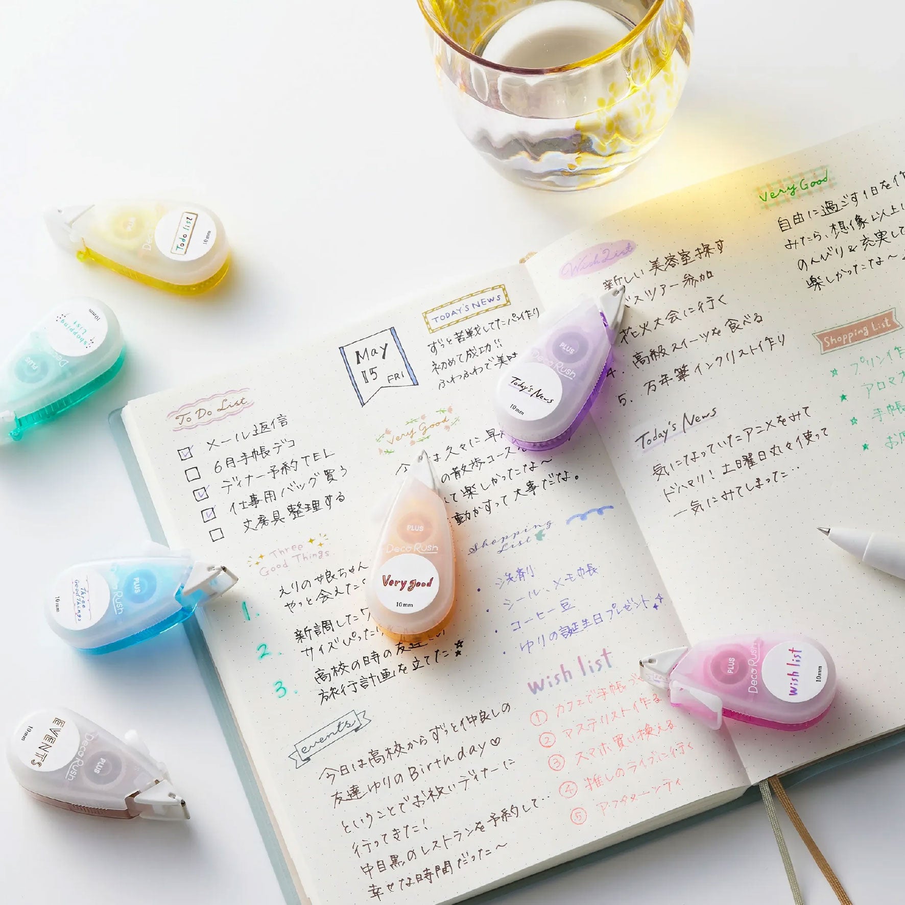 Plus - Washi Tape - Deco Rush - Topic - 10mm - Three Good Things