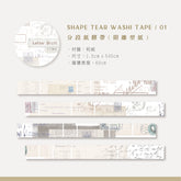 MU Lifestyle - Washi Tape - Shape Tear - #001