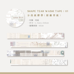MU Lifestyle - Washi Tape - Shape Tear - #001