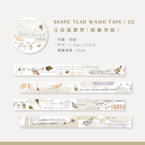MU Lifestyle - Washi Tape - Shape Tear - #002