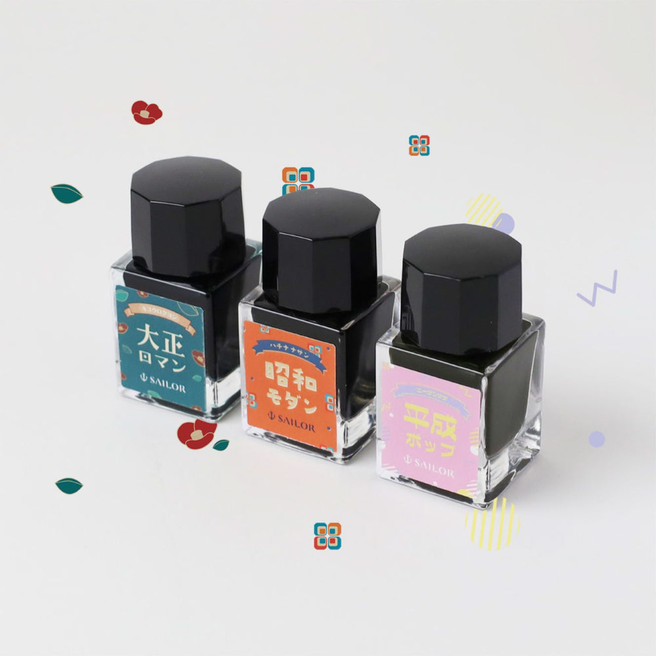 Sailor - Fountain Pen Ink Set - Retro - Set of 3