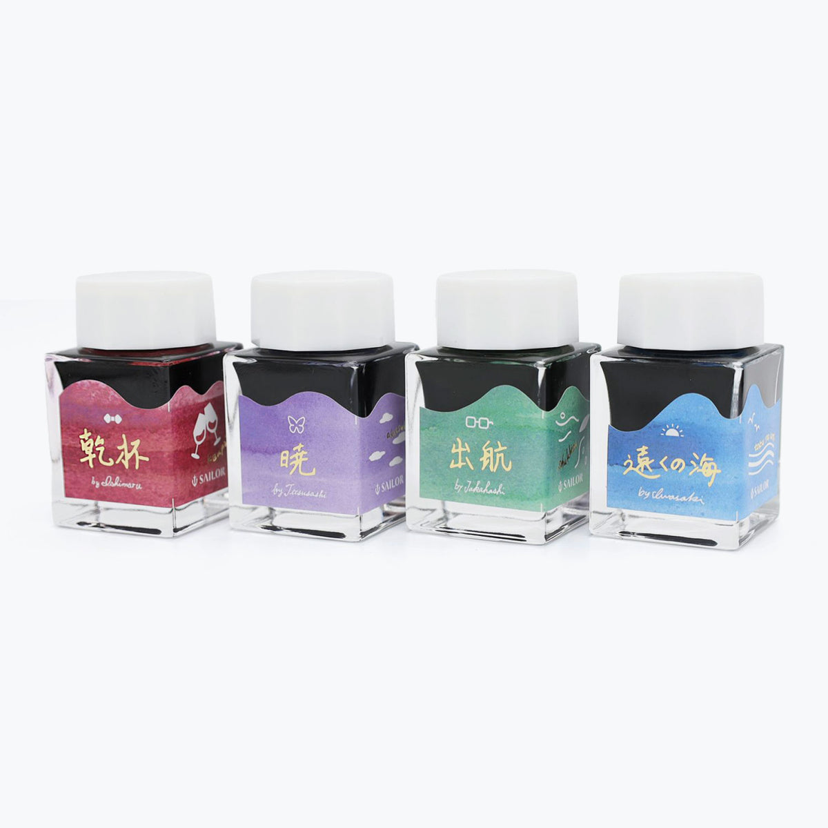 Sailor - Fountain Pen Ink Set - Sailor's Voyage