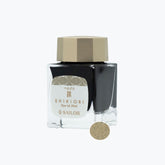 Sailor Shikiori Kusa Asobi Tsurubami -warm brown fountain pen ink in a glass bottle