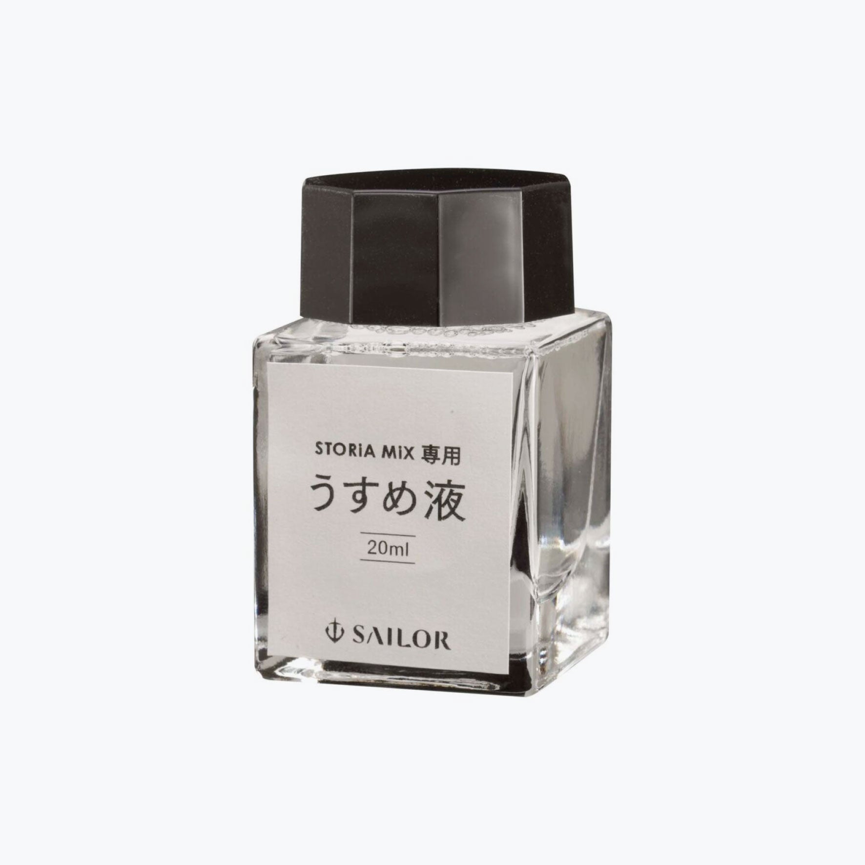 Sailor - Fountain Pen Ink - Storia Mix - Thinner