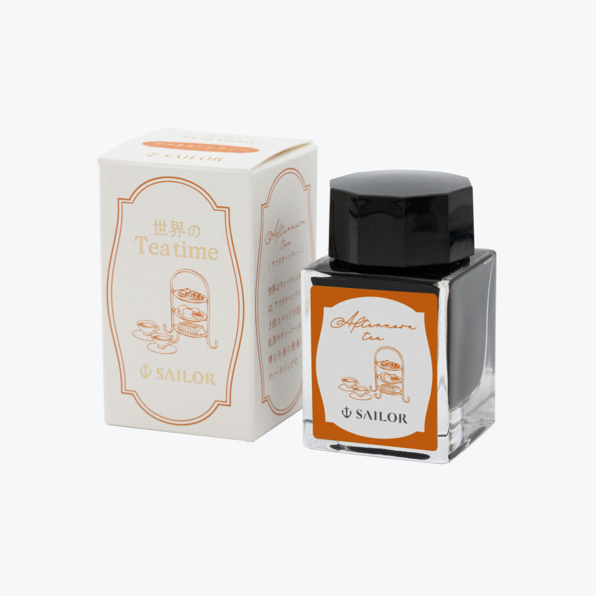 Sailor - Fountain Pen Ink - Tea Time #4 - Afternoon Tea