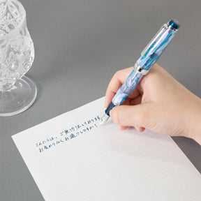 Sailor - Fountain Pen - ProGear - Veilio #4 - Blue Purple