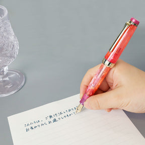 Sailor - Fountain Pen - ProGear - Veilio Tone - Pearl Pink