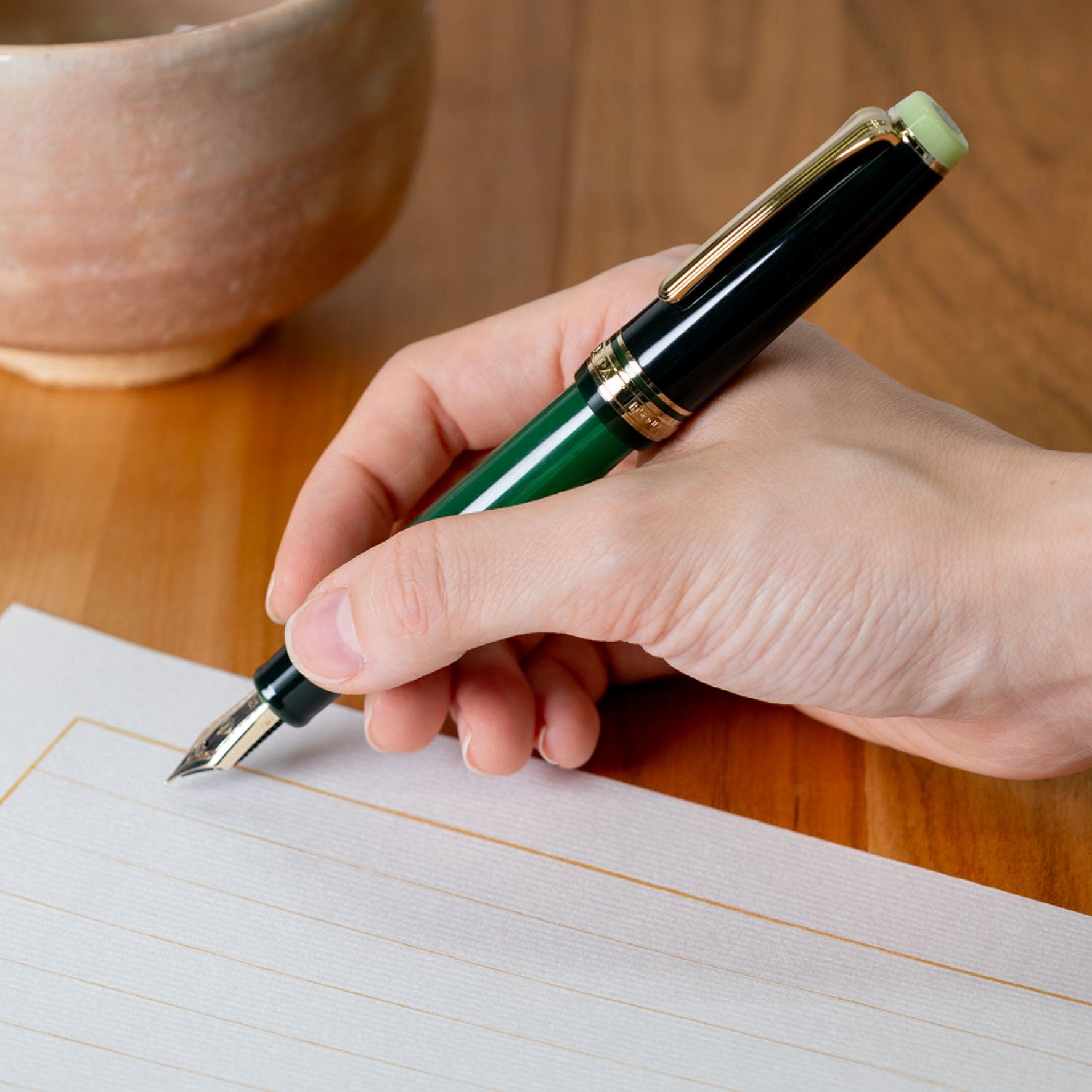 Sailor - Fountain Pen - ProGear - Tea Time #5 - Matcha <Outgoing>