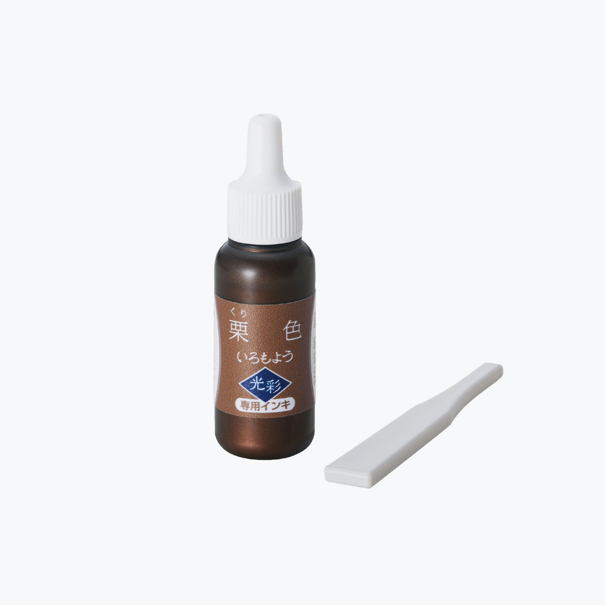 Shachihata - Stamp Ink Refill - Iromoyo Kosai - Chestnut