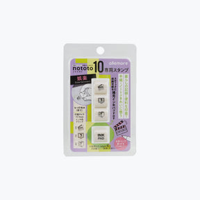 Shachihata - Stamp - Nototo 10 Exclusive - Entertainment