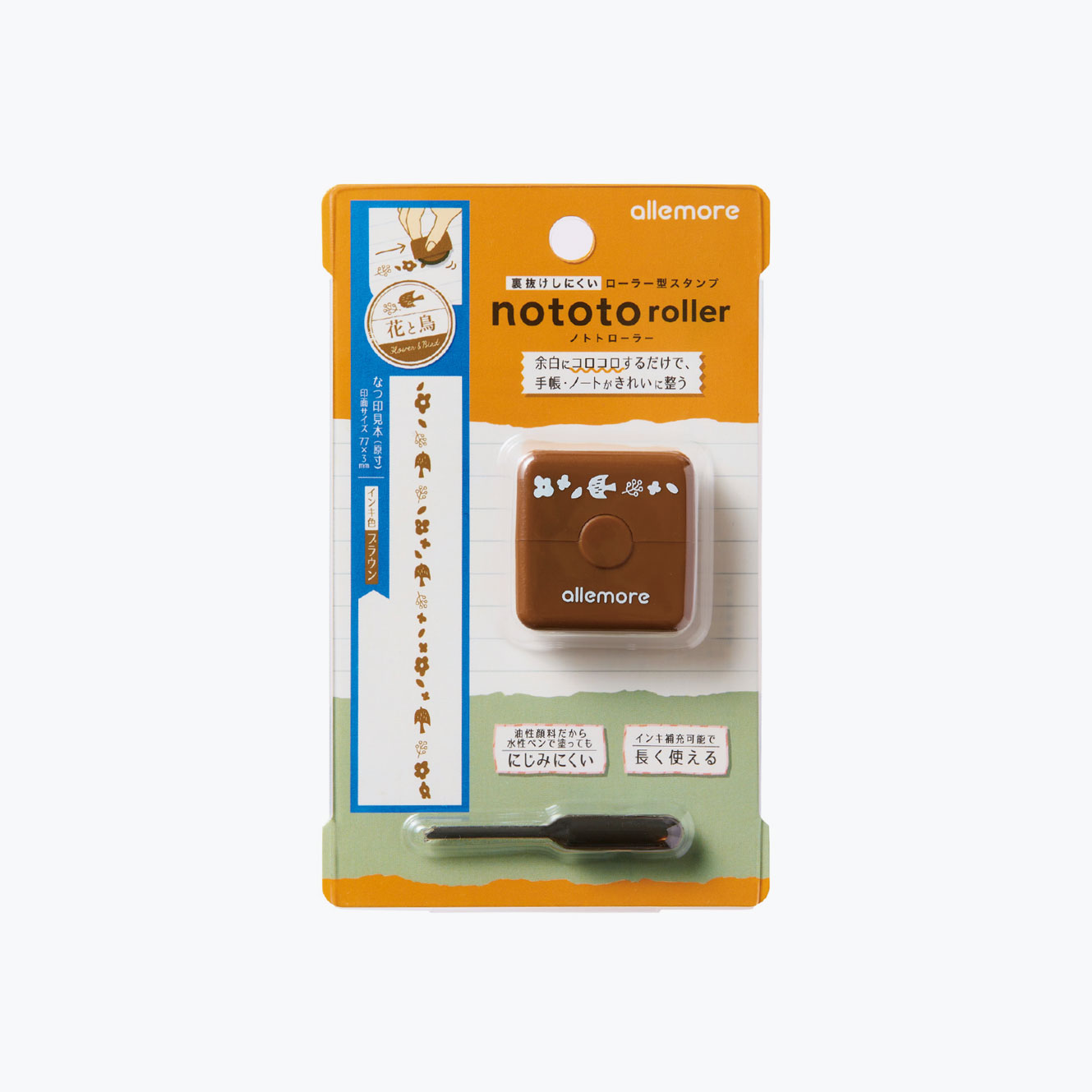 Shachihata - Stamp - Nototo Roller - Birds