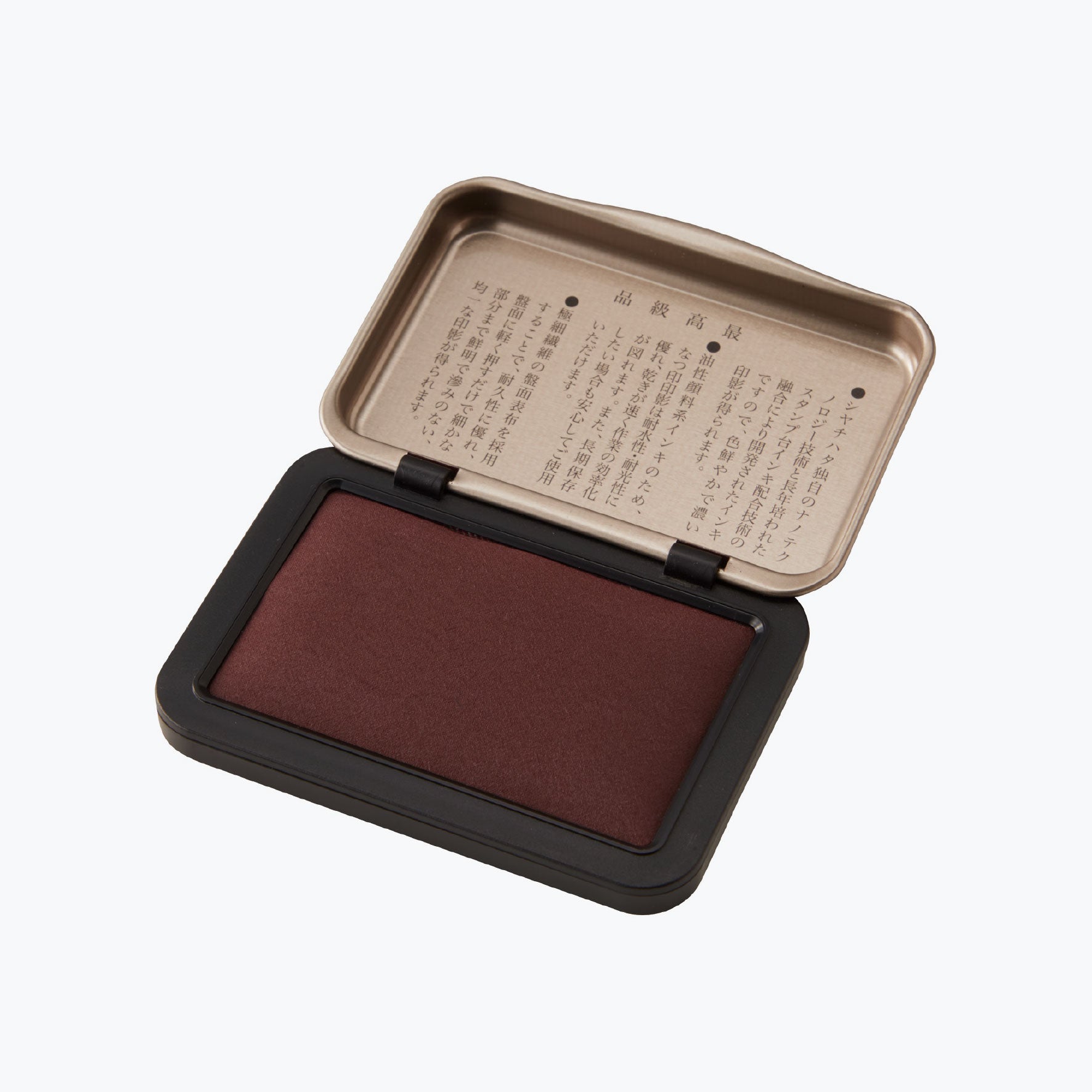 Shachihata - Stamp Pad - 100th Anniversary - Iromoyo 1925 - Dark Red