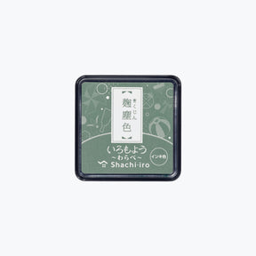 Shachihata - Stamp Pad - Oil-Based Ink - Iromoyo - Mini - HAC-S1-DDG