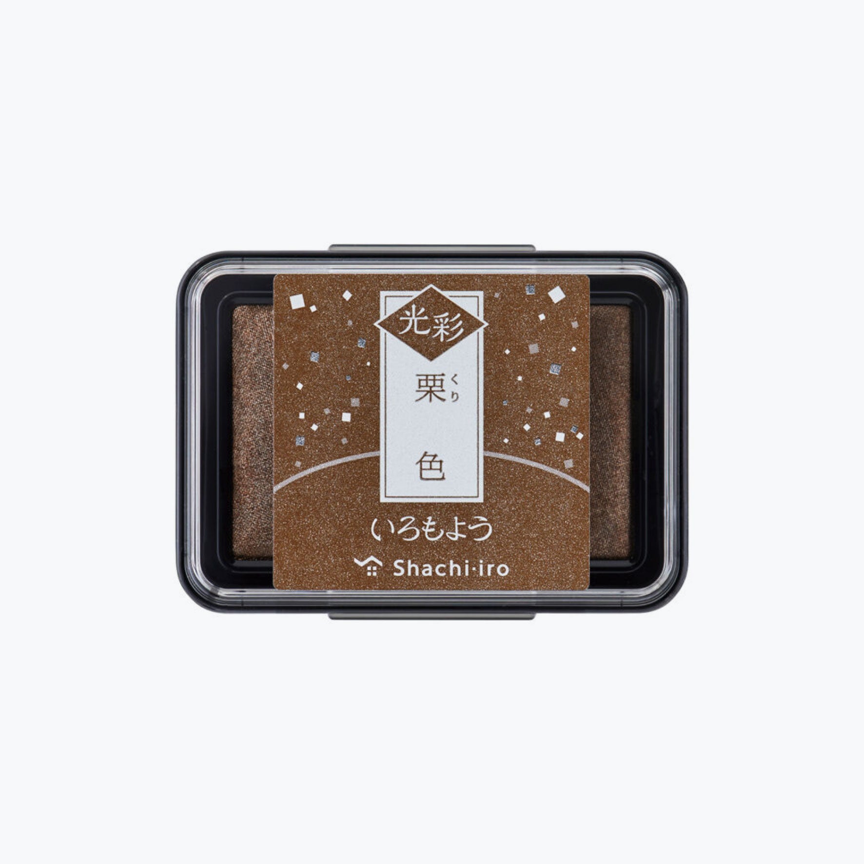 Shachihata - Stamp Pad - Oil-Based Ink - Iromoyo Kosai - Chestnut
