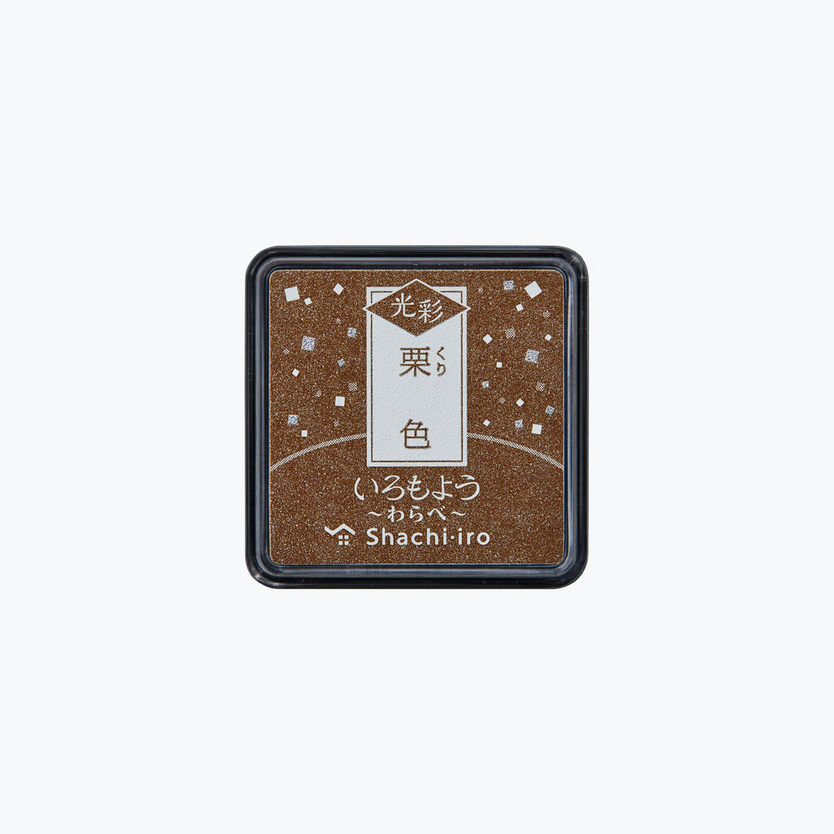 Shachihata - Stamp Pad - Iromoyo Kosai - Mini - Chestnut