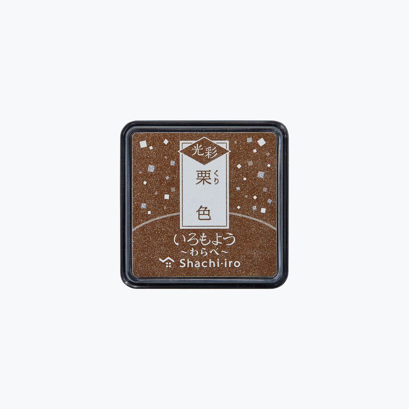 Shachihata - Stamp Pad - Iromoyo Kosai - Mini - Chestnut