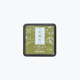 Shachihata - Stamp Pad - Oil-Based Ink - Iromoyo - Mini - HAC-S1-OCG