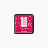 Shachihata - Stamp Pad - Oil-Based Ink - Iromoyo - Mini - HAC-S1-P