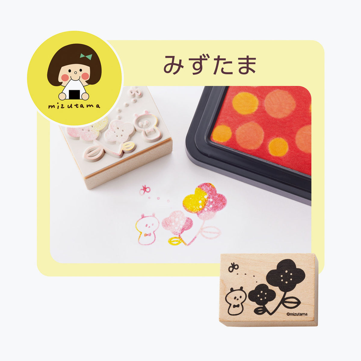 Shachihata - Stamp Set - Color Making - Beginner Set - mizutama