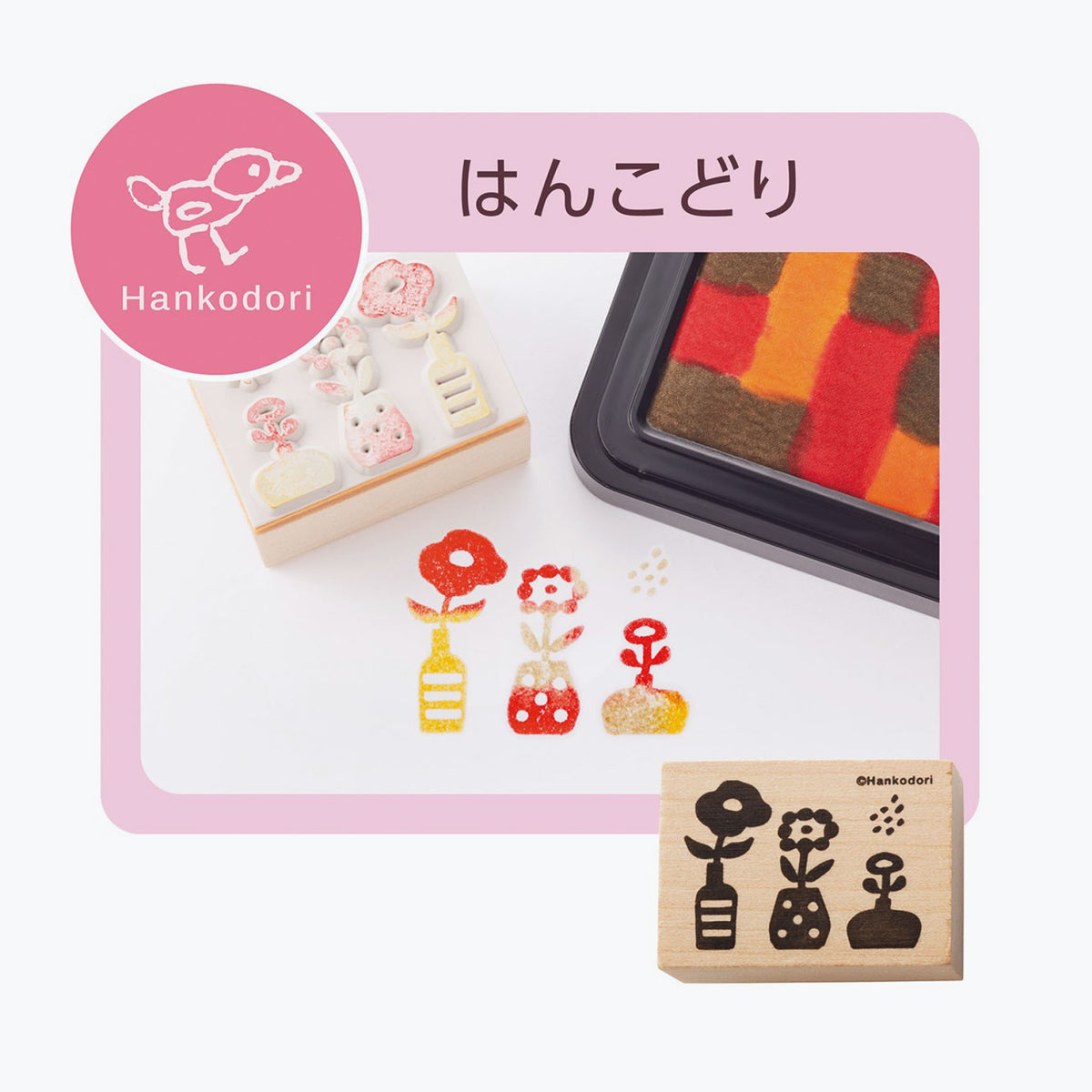 Shachihata - Stamp Set - Color Making - Beginner Set - Hankodori