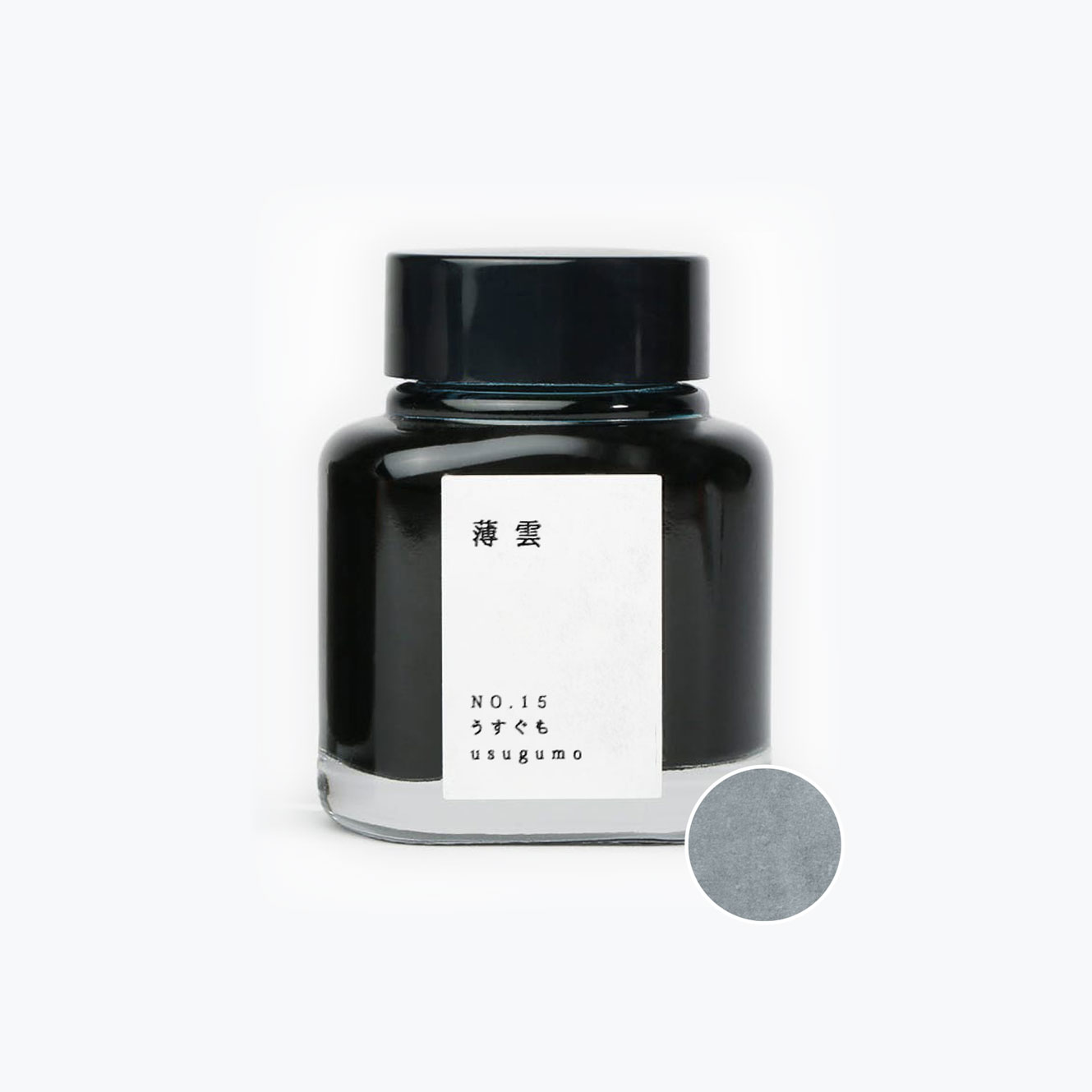 TAG - Fountain Pen Ink - Kyo no Oto - No.15 Usugumo